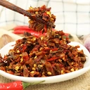 Lao Gan Ma Spicy Pickled Vegetables 188g image 1