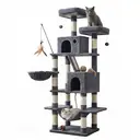 krabpaal, 168 cm grote kattentoren met 13 krabpalen, 1 krabtrap, 2 ligplekken, 2 huisjes, mand, hangmat, pompoms, rookgrijs image 0