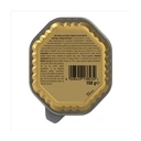 Cesar Classic Terrine Dog Food Tray Chicken & Turkey In Loaf 150g image 2