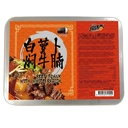 ZHEN WEI XIANG   Beef  Flank With White Radish 300g image 0