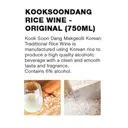 Kooksoondang Rice Makgeolli 750ml image 2