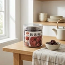 Jiabao Korean Plum 210g image 2