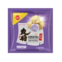 Freshasia Fried Taro Fish Ball 200g image 0