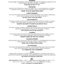 PONY DANCE Stores occultants imprimé aluminisé avec œillets, Lot de 2, L 140 x H 245 cm (L 55 x H 96 pouces), Gris image 9