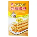 I MEI Sesame Egg Roll Cookies 60g image 0
