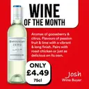 McGuigan Zero Sauvignon Blanc (75cl) image 3