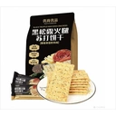 Youshang Youpin Black Truffle & Ham Soda Crackers image 0