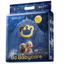 BC BABY CARE Royal Couches taille 1 / 2 à 5 kg - 68 pièces  image 0