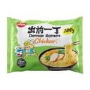 Nissin Demae Ramen Chicken 100g x 5 packs image 1
