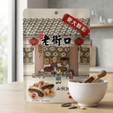 LAOJIEKOU Graines de tournesol rôties saveur hickory - 100 g image 2