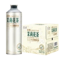 Kingstar Jasmine Tea Chinese Craft Beer Full Case 6x1L image 0