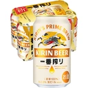 Kirin Ichiban Shibori Draft Beer Japan Import 6x350ml Can image 0