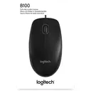 Logitech B100 Wired USB Mouse, 3-button, Optical Tracking, Ambidextrous PC / Mac / Laptop - Black image 1