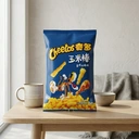 Cheetos Corn Snacks American Turkey Flavor 90g image 1