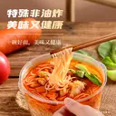 Yang Zhang Gui Gao Ren Ramen Rich Tomato Flavor 168g image 2