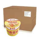 Yang Zhang Gui Vermicelli, Noodles with Vegetables , Golden Beef Flavor197g x 12 Buckets (Whole Carton) image 0