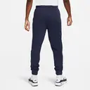 Nike Park 20 Pantalon en molleton OBSIDIAN/BLANC/(BLANC) S image 6