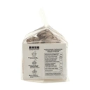 HUI JI Youniyimian Nouilles artisanales (nouilles soba) 800 g image 1