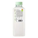 Hao Wang Shui Jasmine and Job’s Tears Water 15 x 500ml image 2