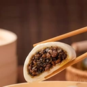 FRESHASIA Chinese Bun with Preserved Cabbage Filling 480g image 2