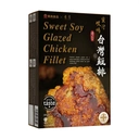 Han Dian Sweet Soy Glazed Chicken Fillet 280g image 0