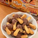 Orion Biscuit Milk Chocolate Flavour 48g image 1