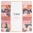 RHS Melons Paper Pad 180gsm 12" x 12" image 0