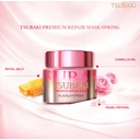 Shiseido Tsubaki Kamelihaarmaske (Rose) limitierte Edition 180 g image 1
