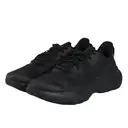 Under Armour Infinite Men's Running Shoes - Black image 0