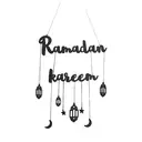 Ramadan wooden hanging decorations - Blue image 0