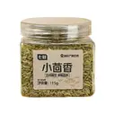 7FRESH Fennel Seeds 115g image 0