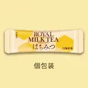 Nitto Instant Honey Royal Milk Tea 108g image 3