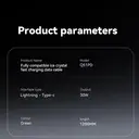 PAVAREAL Q51PD27W Zinc Alloy Fully Compatible Super Fast Charging Data Cable Blue image 6