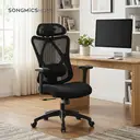Ochama x SONGMICS Chaise de bureau, chaise de travail ergonomique, chaise d’ordinateur, chaise en maille, avec soutien lombaire et appui-tête réglables, hauteur réglable, noir image 4