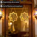Ramadan hanging decoration-2pcs image 3