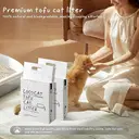 Cococat tofu cat litters -2 *2.5kg image 1