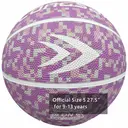 High-quality Rubber Basketball（27.5"） Size5#Lavender pink image 1