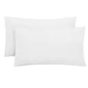 LeBonsoir Basics 50x75cm Pillowcases Set of 2， 100% Cotton， Soft and Breathable， Envelope Closure， White， Pillows Not Included image 1