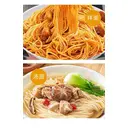 600 g nouilles wonton à la main à la hongkongaise Liu Yu Da Dong Xing image 4