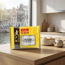 Guanghua Yipin Bao de sable 360g image 1