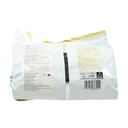 A'Kuan Broad Noodle Spicy 4pcs 440g image 1