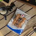 Kibun AGE BALL FZN 60/120G image 1