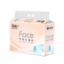 C&S 3ply 100sheets Facial Tissue（8 bags） image 0