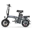 URLIFE F1L adult E-bike 250W 48V 7.5Ah battery Foldable Electric Bike,14-inch All-terrain fat tire E-Mountain bike URLIFE F1L image 1