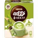 Nestle Fuwa Matcha Latte 96g (20pcs) image 0