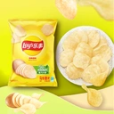 Lay's  Potato Chip Combination Pack（original+Cucumber+Lime Flavor) 70g x 3 image 2