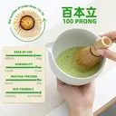 TEANAGOO Kit matcha cérémonie avec fouet et bol, 7 pièces - Gris clair  image 3