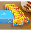 Meito Taiyaki Chocolate Wafer Cake, 16.5 g Bag image 2