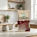 Hein Sichuan Pepper Da Hongpao 50g image 1