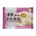 Fresh Asia Buns aux légumes et radis - 480 g image 0